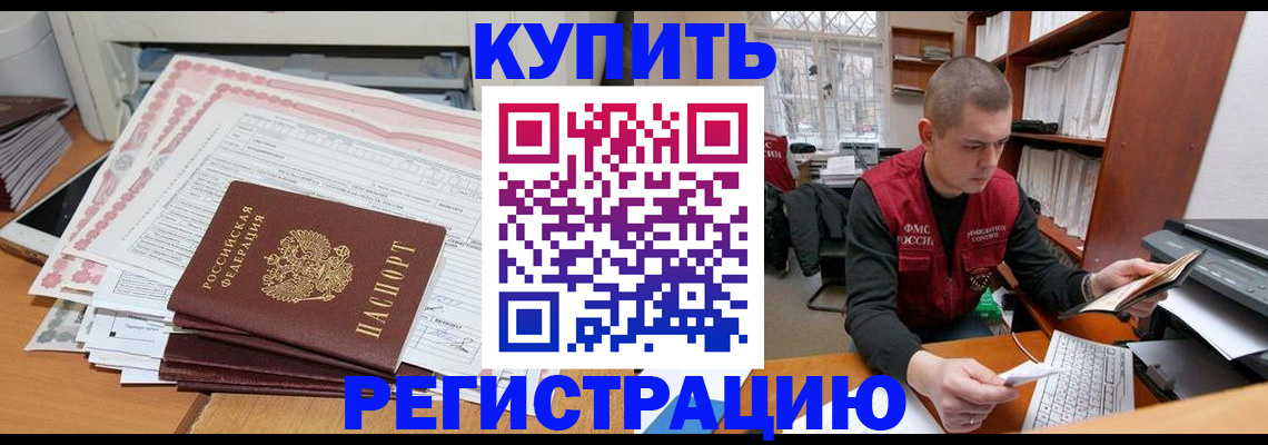 форма 3 в Мордовии